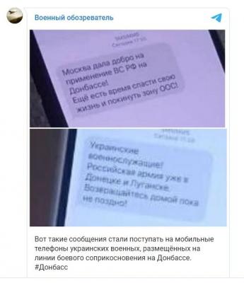 Прикрепленное изображение: 001.jpg